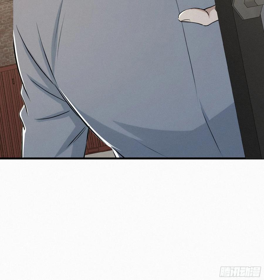《浩劫余生》38 秘密据点 第35页