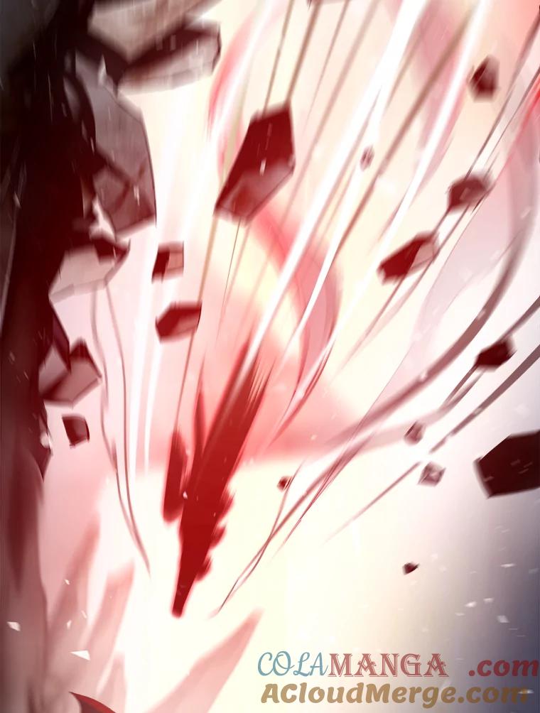 《无火之界》39.水泵登场 第28页