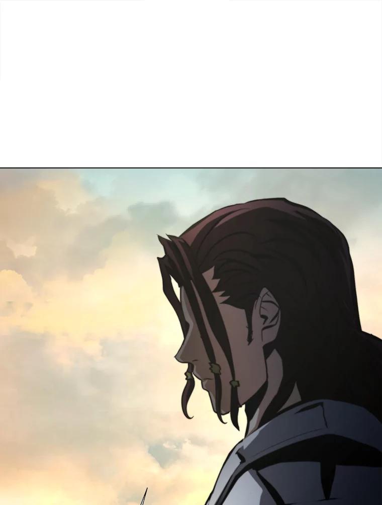 《无火之界》39.水泵登场 第18页