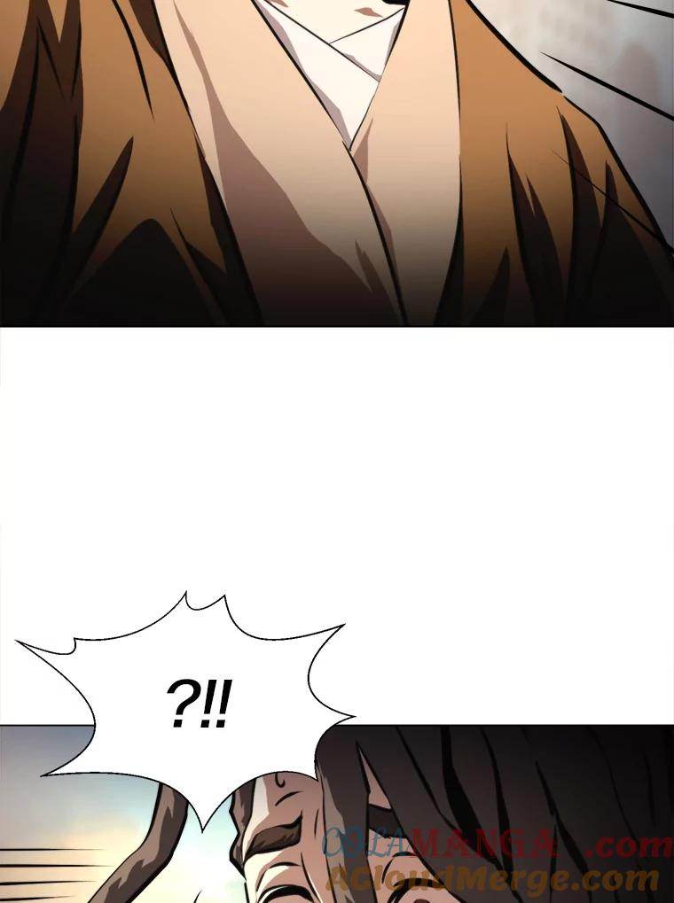 《无火之界》39.水泵登场 第76页