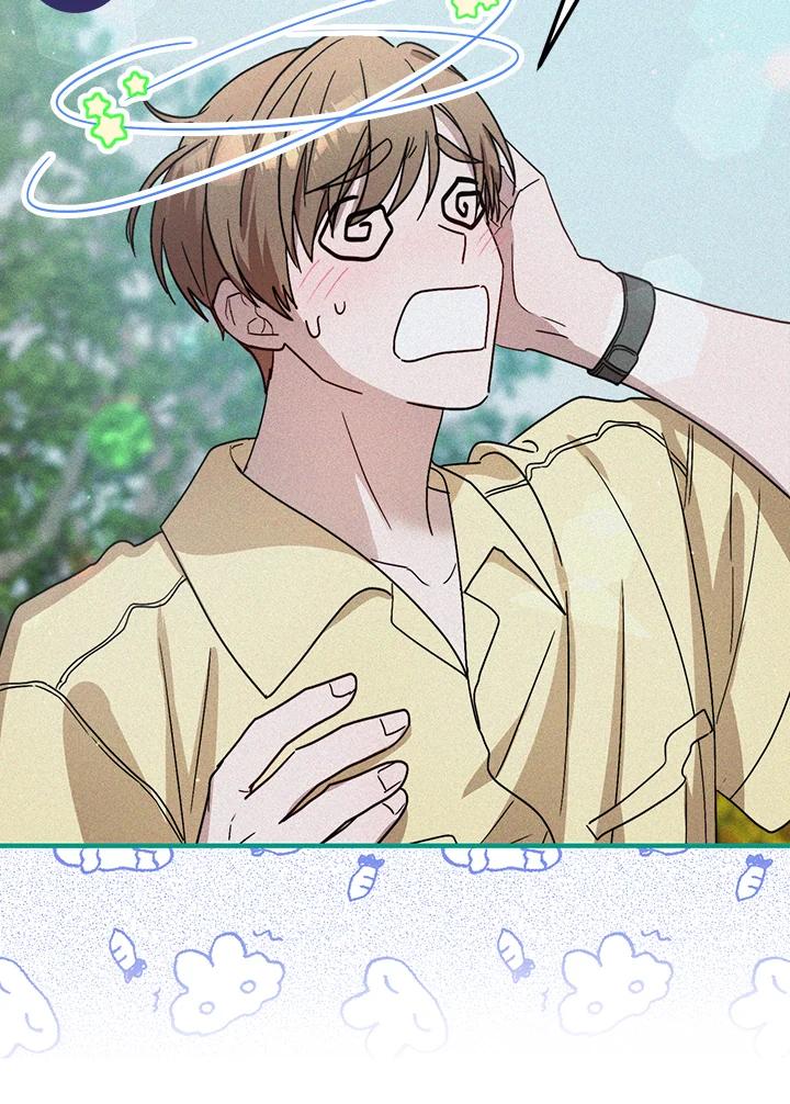 《超级巨星的才华书库》第39话 第6页