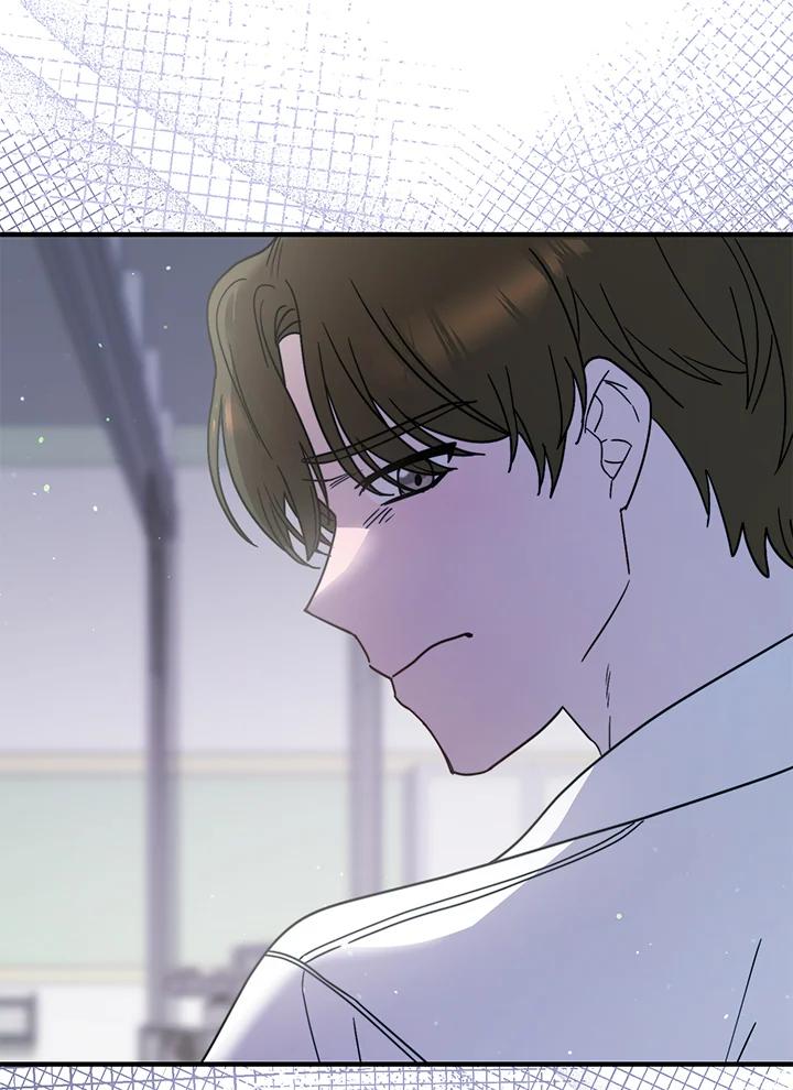 《超级巨星的才华书库》第39话 第87页