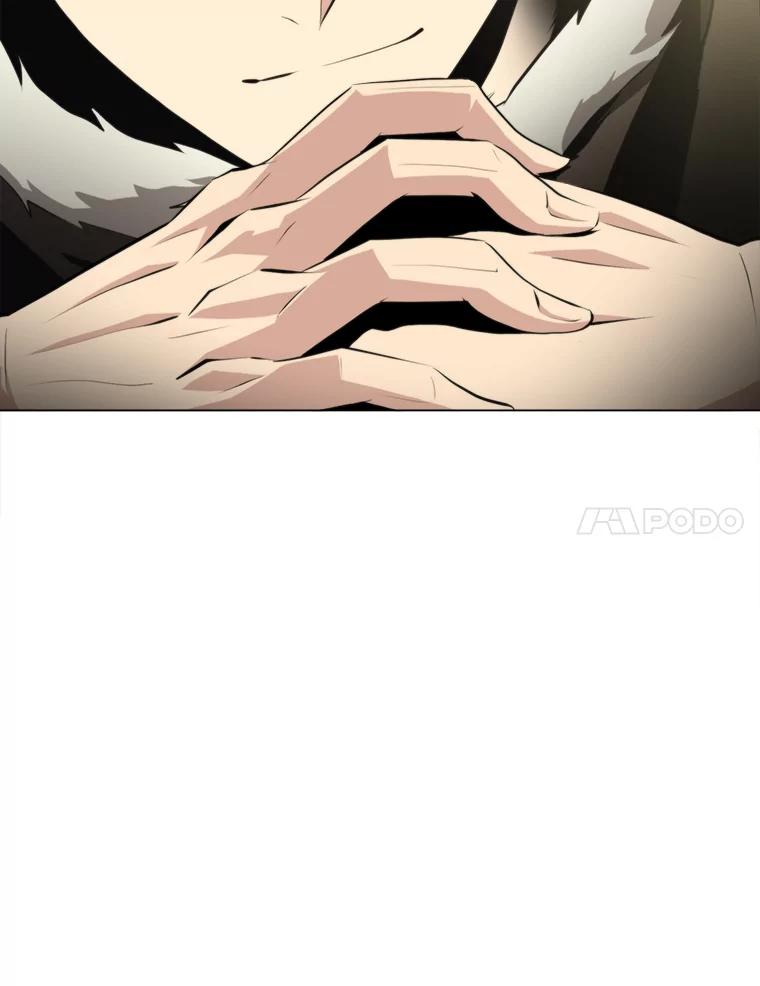 《无火之界》39.水泵登场 第17页