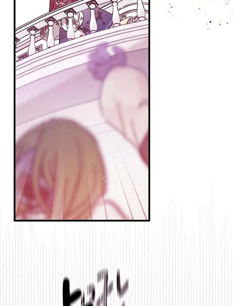 《必须先从丧尸堆里活下来的XX的情况》3.无能为力 第46页