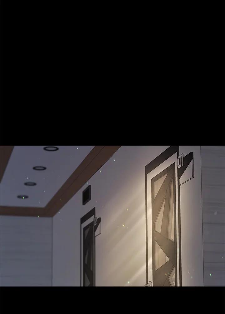 《超级巨星的才华书库》第40话 第76页