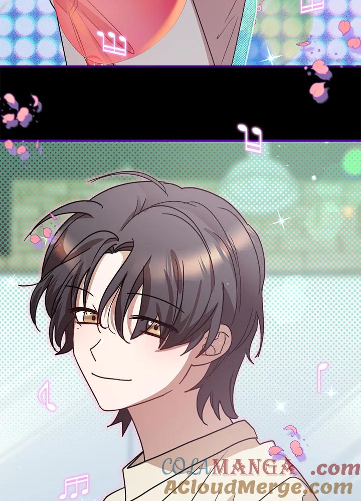 《超级巨星的才华书库》第40话 第69页