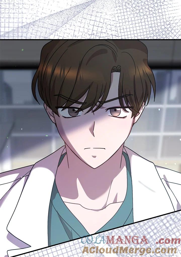《超级巨星的才华书库》第40话 第5页