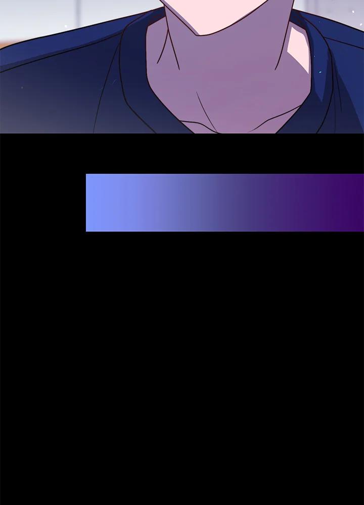 《超级巨星的才华书库》第40话 第75页
