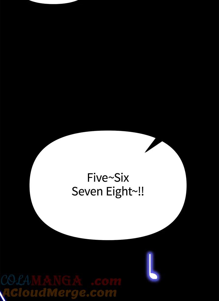 《超级巨星的才华书库》第40话 第49页