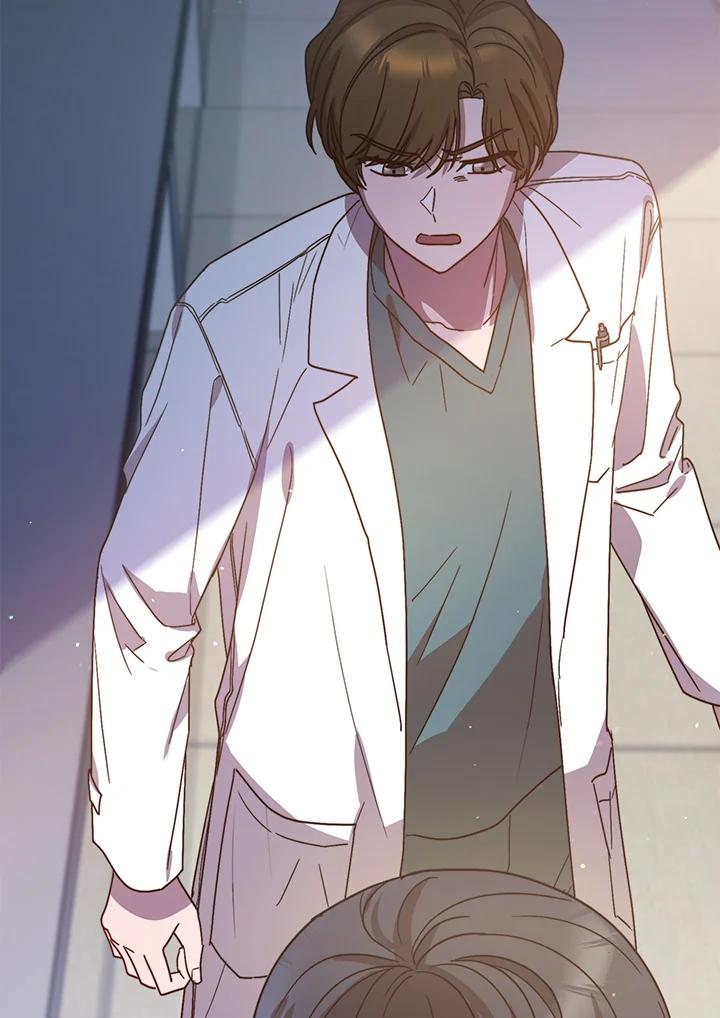 《超级巨星的才华书库》第40话 第3页