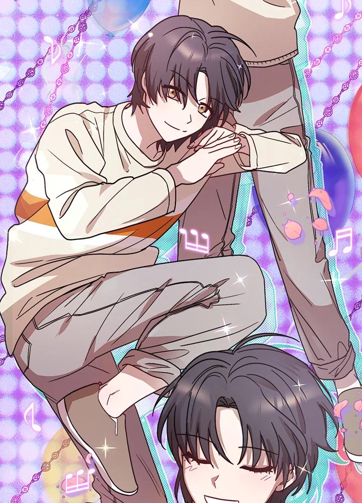 《超级巨星的才华书库》第40话 第67页