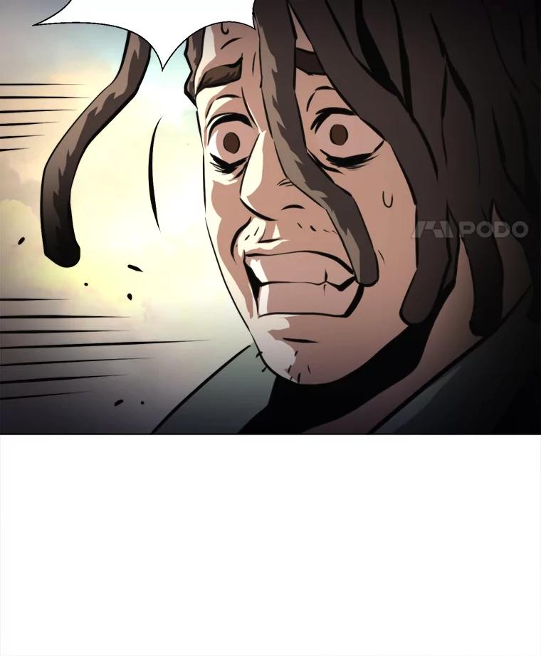 《无火之界》40.摇摆不定的人们 第5页