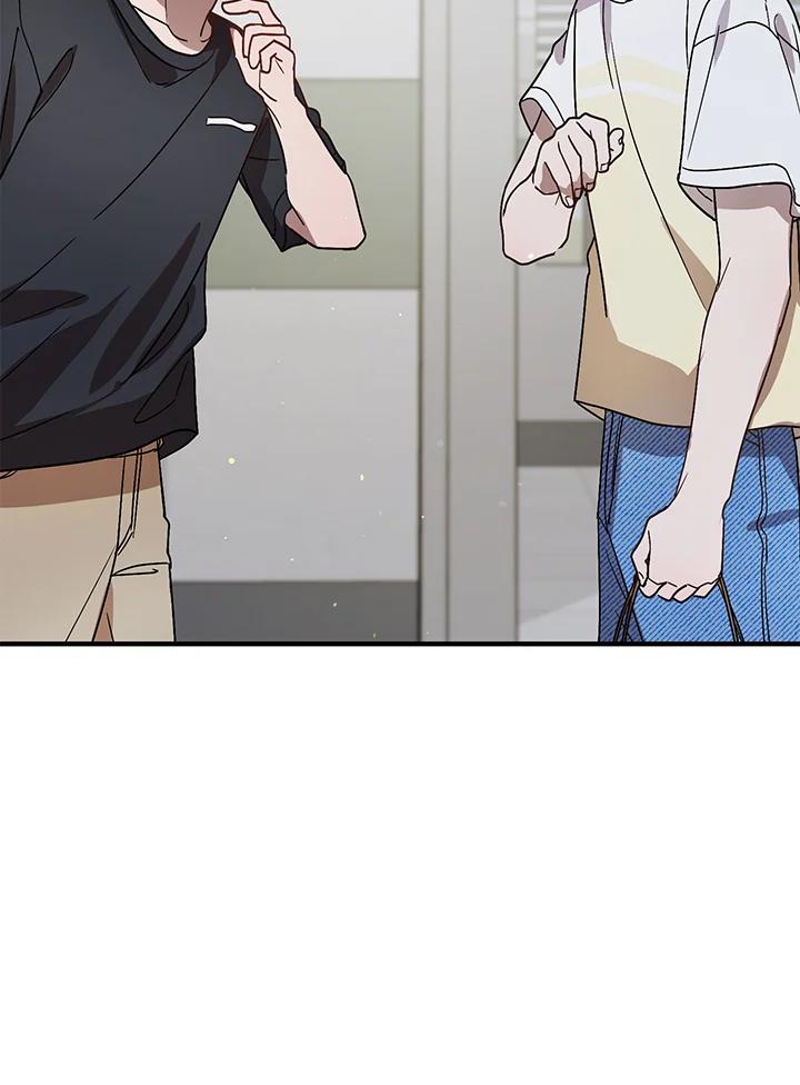 《超级巨星的才华书库》第41话 第39页