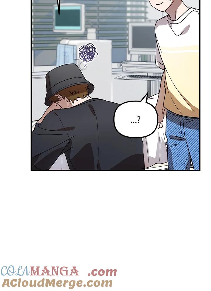 《超级巨星的才华书库》第41话 第55页