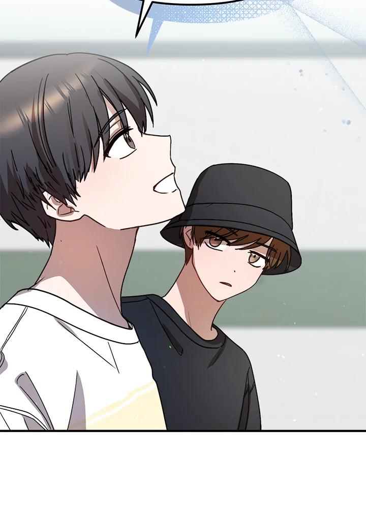 《超级巨星的才华书库》第41话 第78页