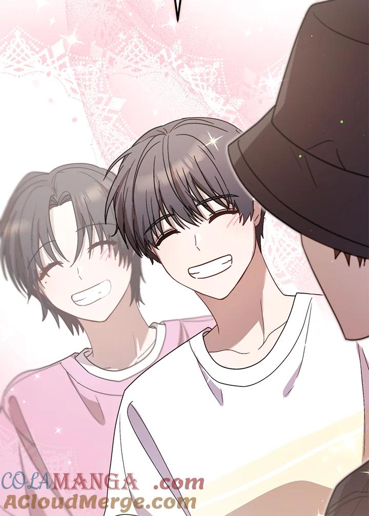 《超级巨星的才华书库》第41话 第82页