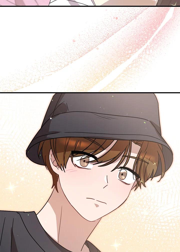 《超级巨星的才华书库》第41话 第83页