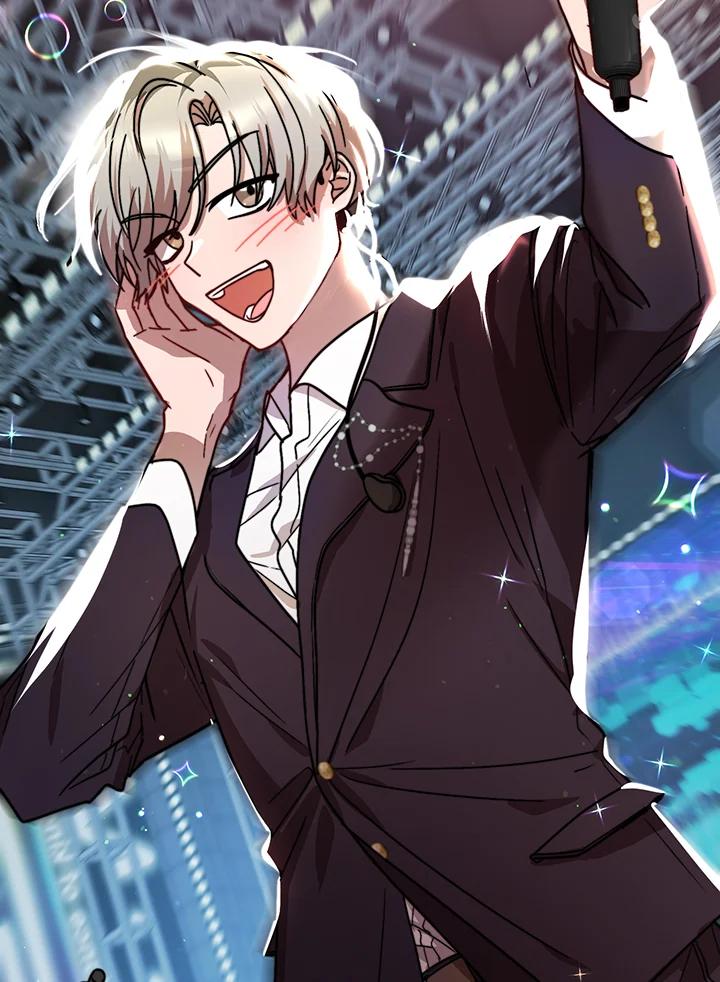 《超级巨星的才华书库》第41话 第12页