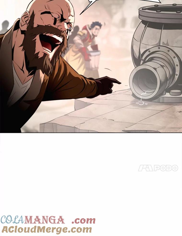 《无火之界》41.终于有水了 第58页