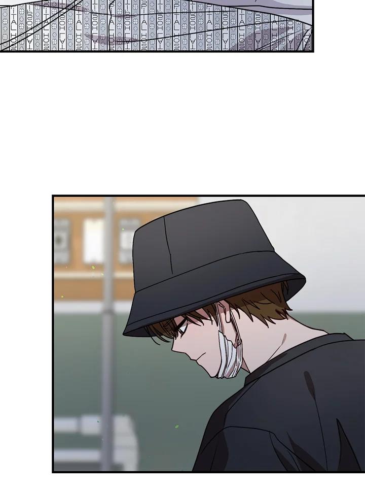 《超级巨星的才华书库》第41话 第23页