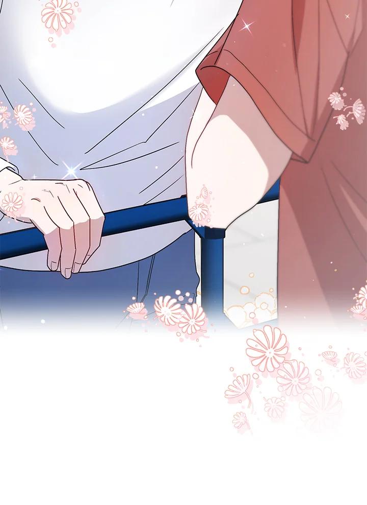 《超级巨星的才华书库》第42话 第38页