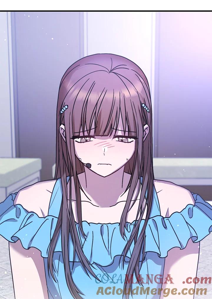 《超级巨星的才华书库》第42话 第94页