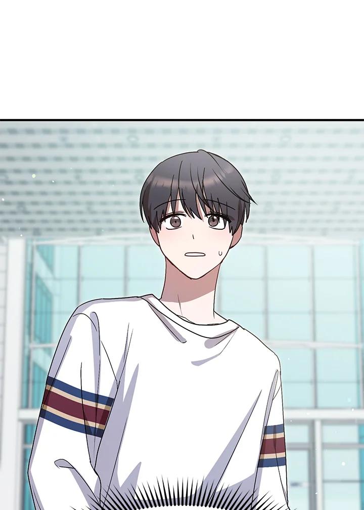 《超级巨星的才华书库》第42话 第56页