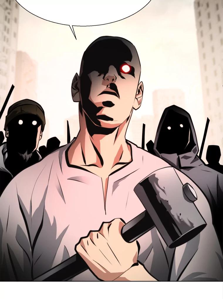 《无火之界》42.新任管理者 第21页