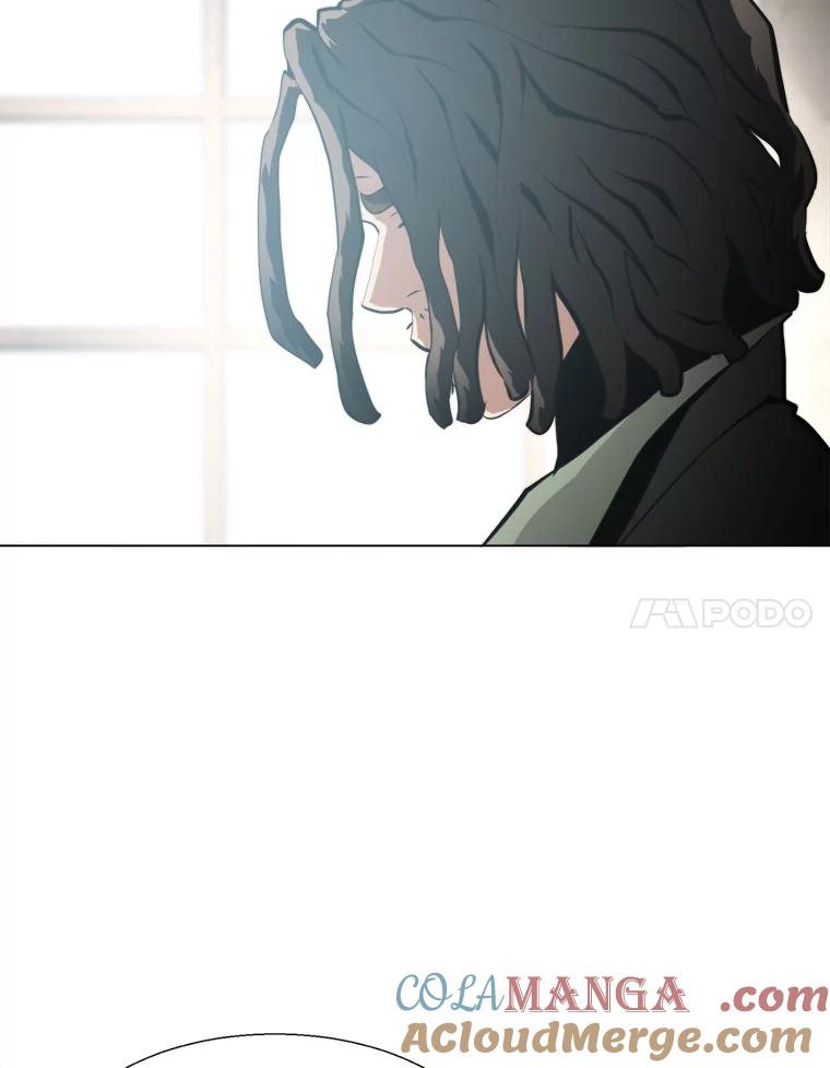 《无火之界》42.新任管理者 第34页