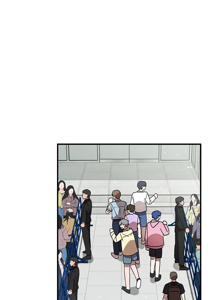 《超级巨星的才华书库》第42话 第42页