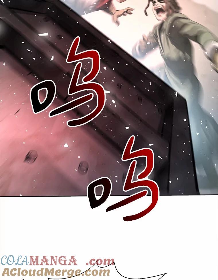 《无火之界》44.骗局 第43页