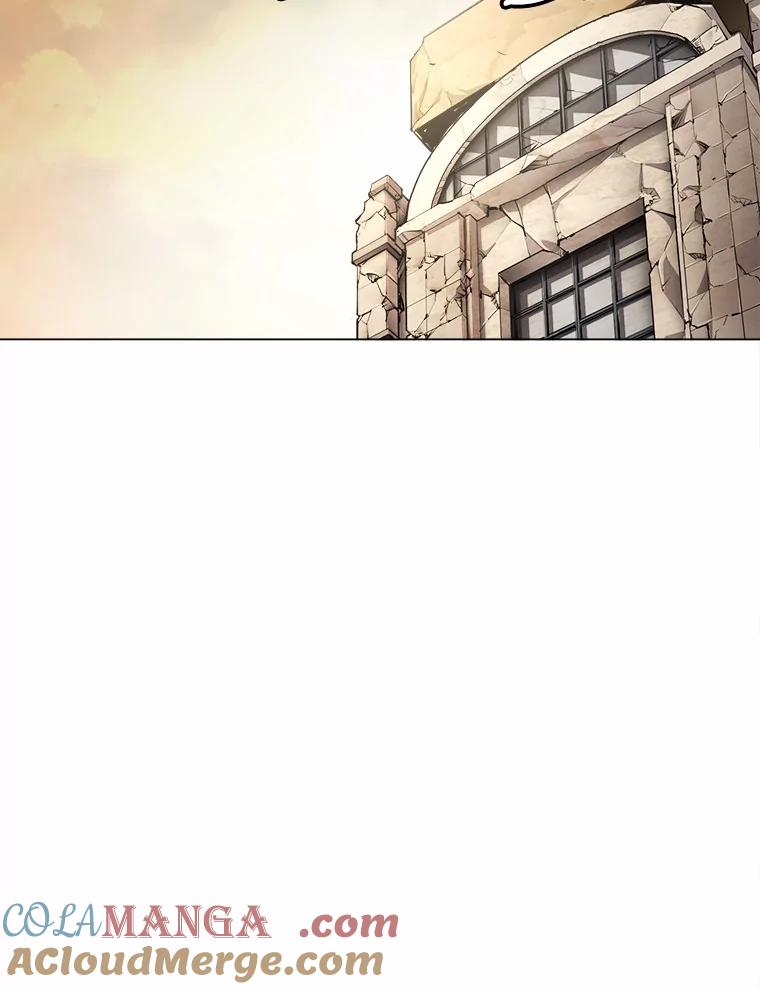 《无火之界》44.骗局 第16页