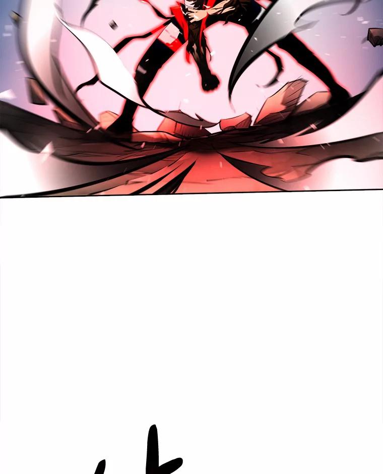 《无火之界》44.骗局 第75页