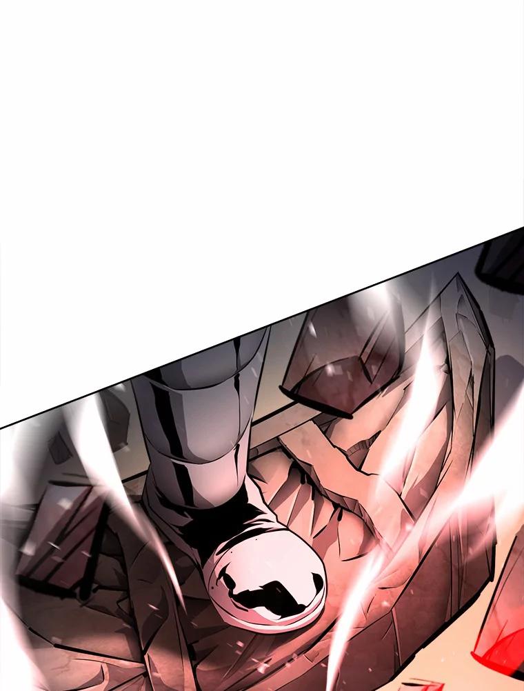 《无火之界》45.正面出击 第20页