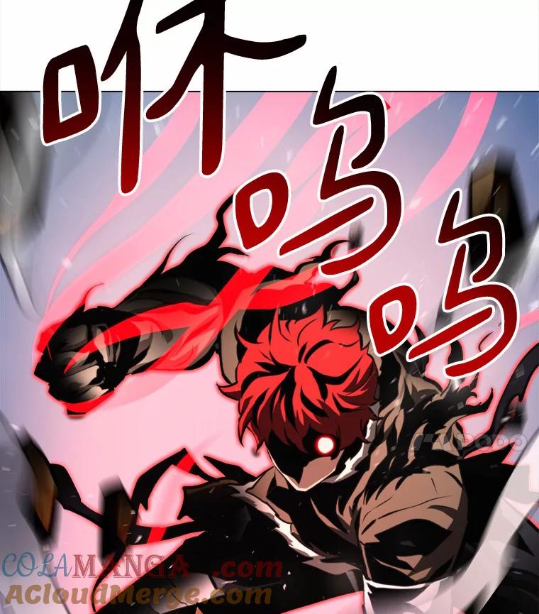 《无火之界》45.正面出击 第4页
