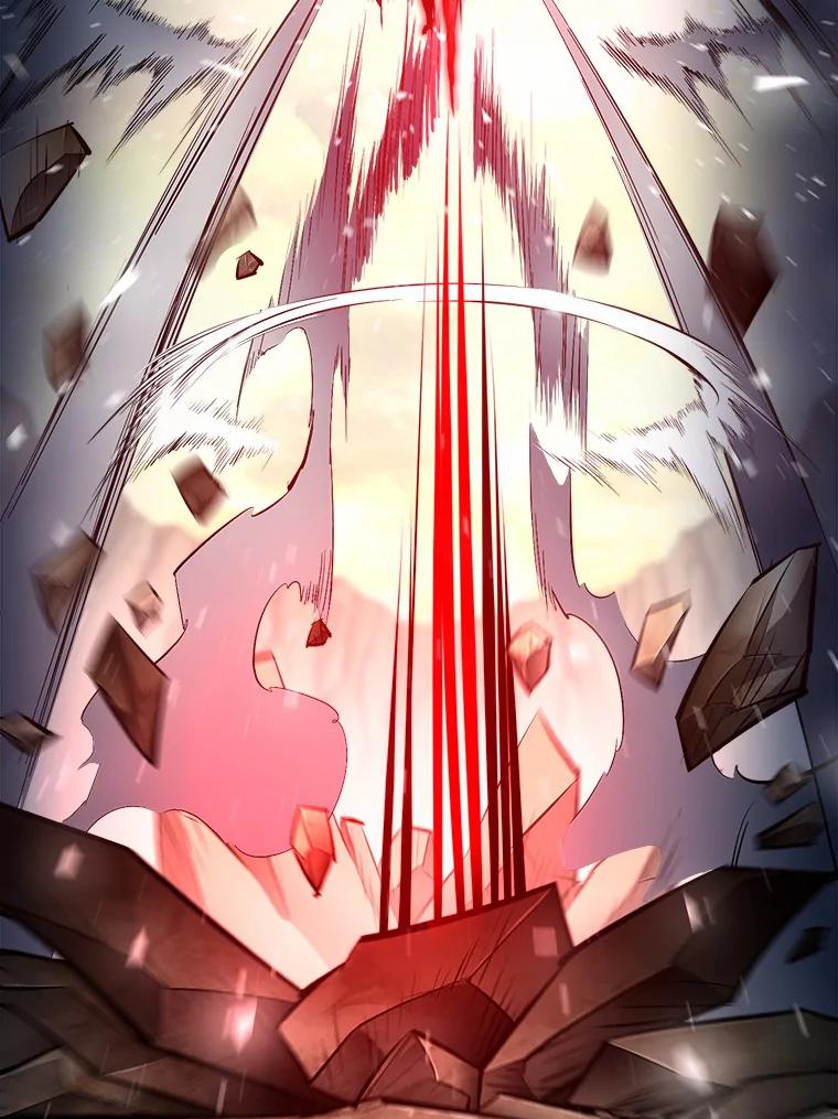 《无火之界》45.正面出击 第24页