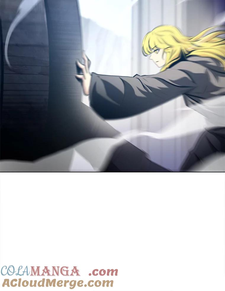 《无火之界》46.电磁铁 第43页