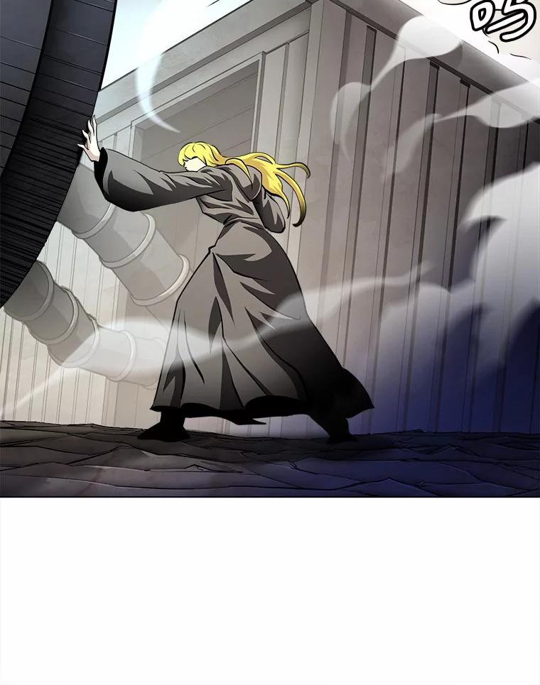 《无火之界》46.电磁铁 第69页