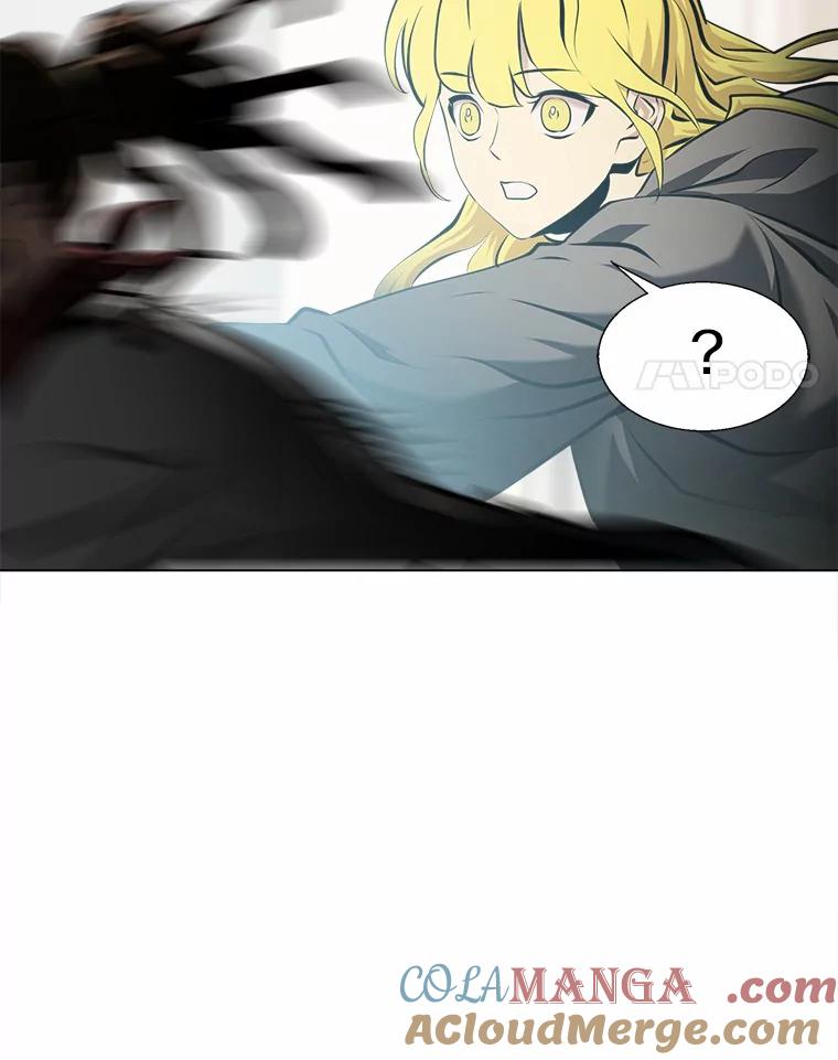 《无火之界》46.电磁铁 第61页