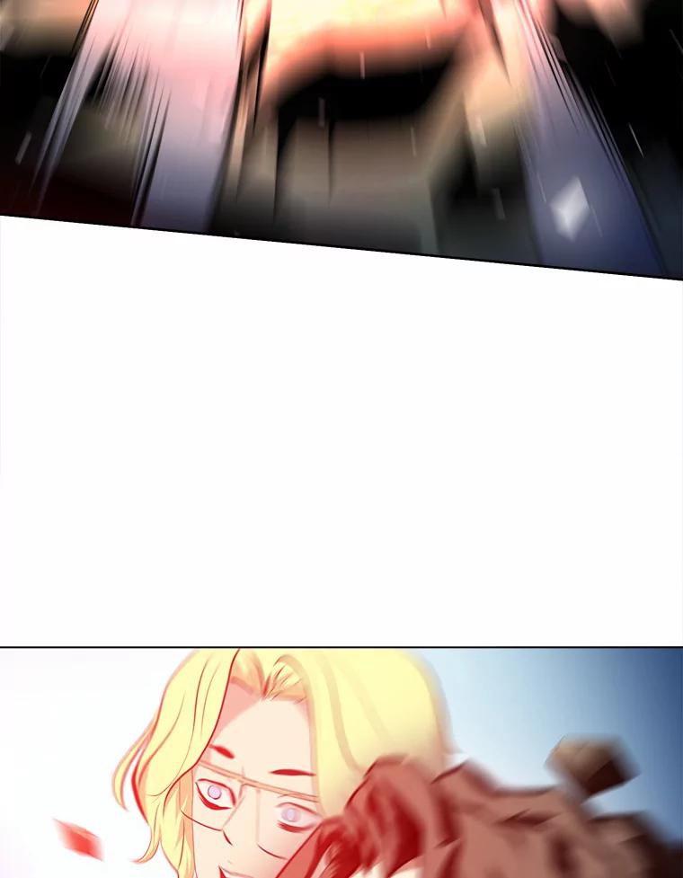 《无火之界》47.罗克珊的结局 第24页