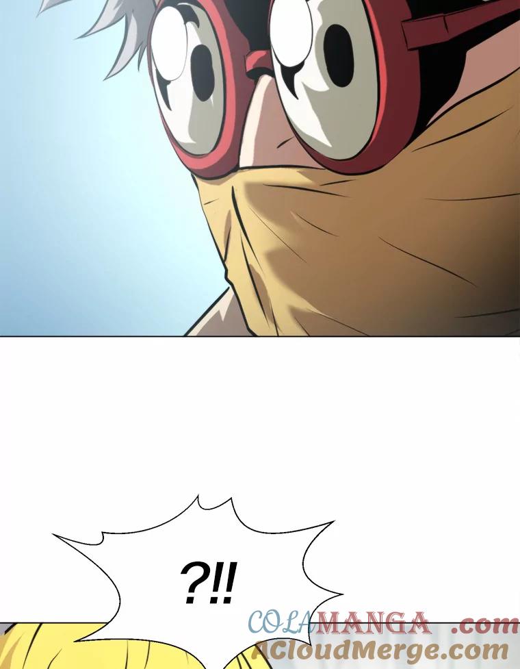 《无火之界》48.佩佩的身份 第25页