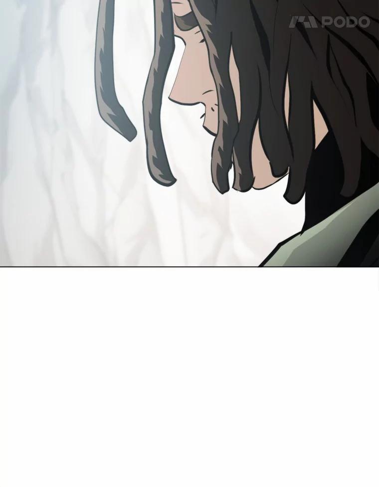 《无火之界》49.再次相遇 第15页