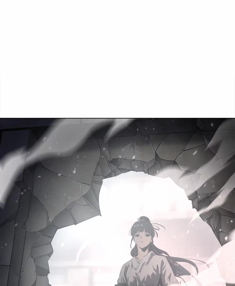 《无火之界》49.再次相遇 第75页