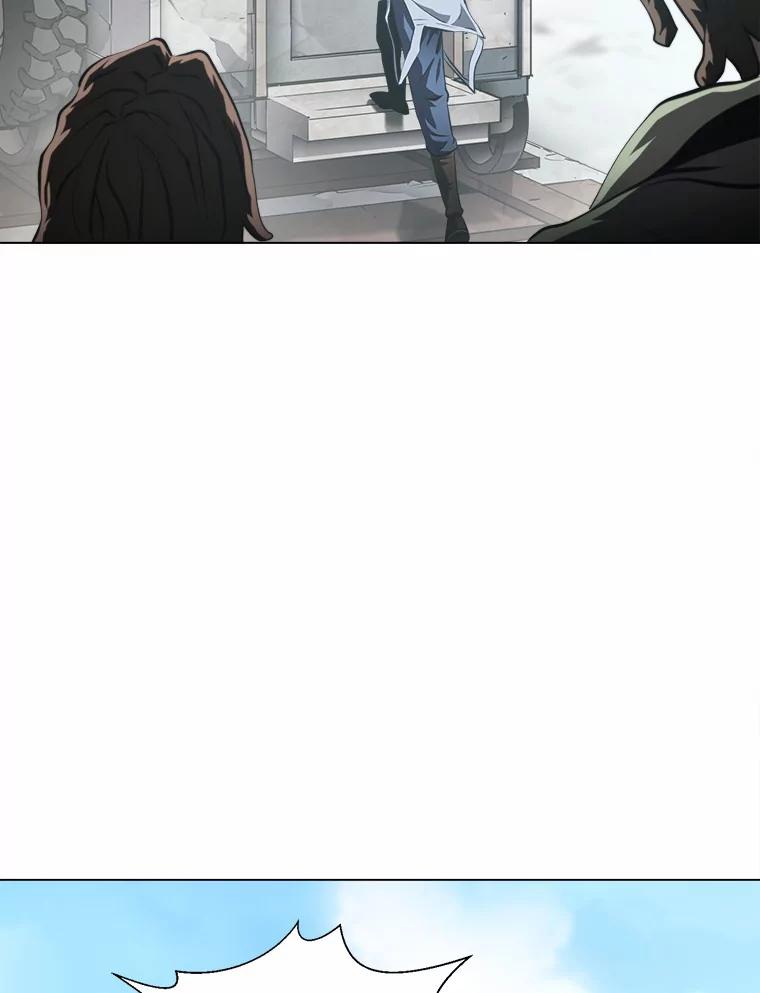 《无火之界》49.再次相遇 第32页