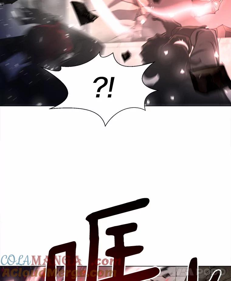 《无火之界》49.再次相遇 第73页