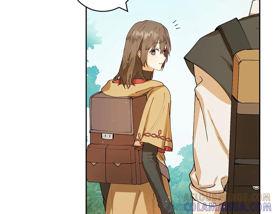 《和猛虎大人的恋爱旅行》第5话 拒绝美人计 第157页