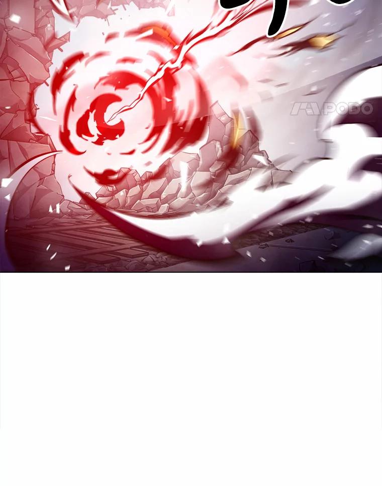《无火之界》50.莫寻的理由 第38页