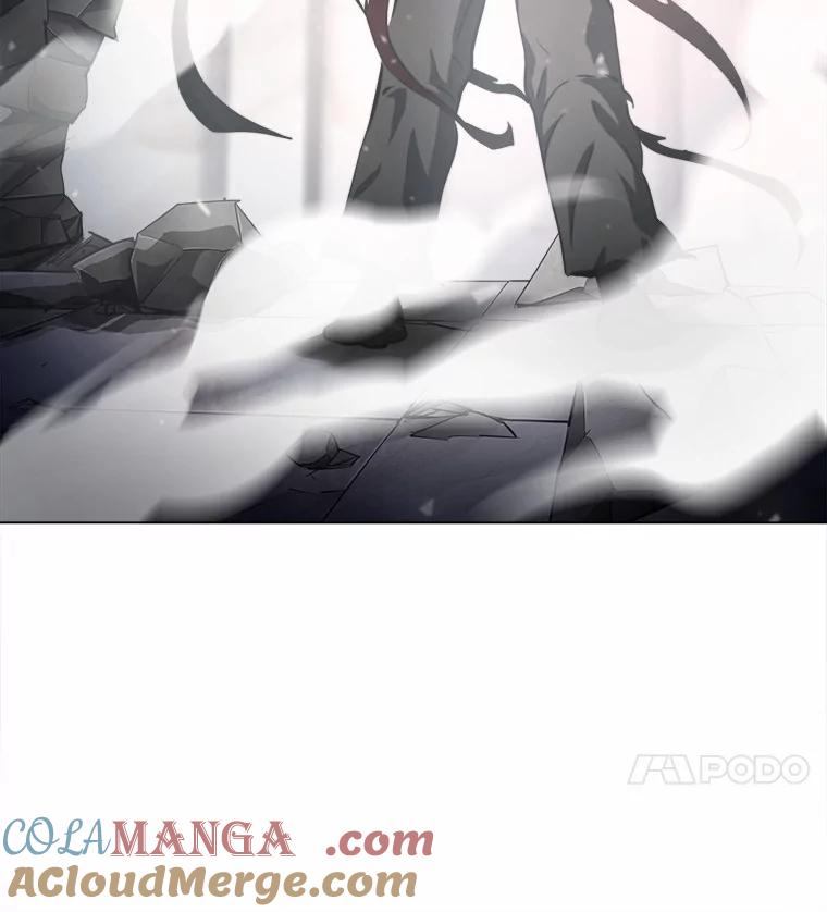 《无火之界》50.莫寻的理由 第4页