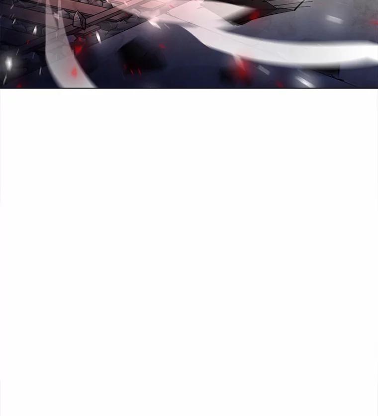 《无火之界》50.莫寻的理由 第2页