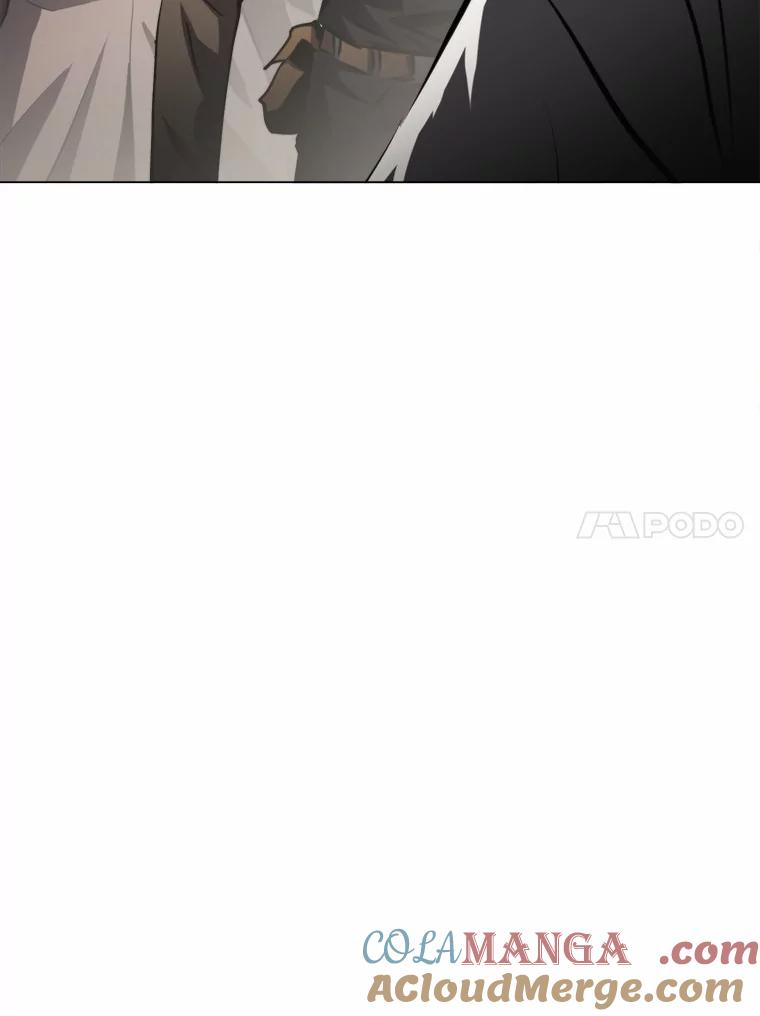 《无火之界》50.莫寻的理由 第49页
